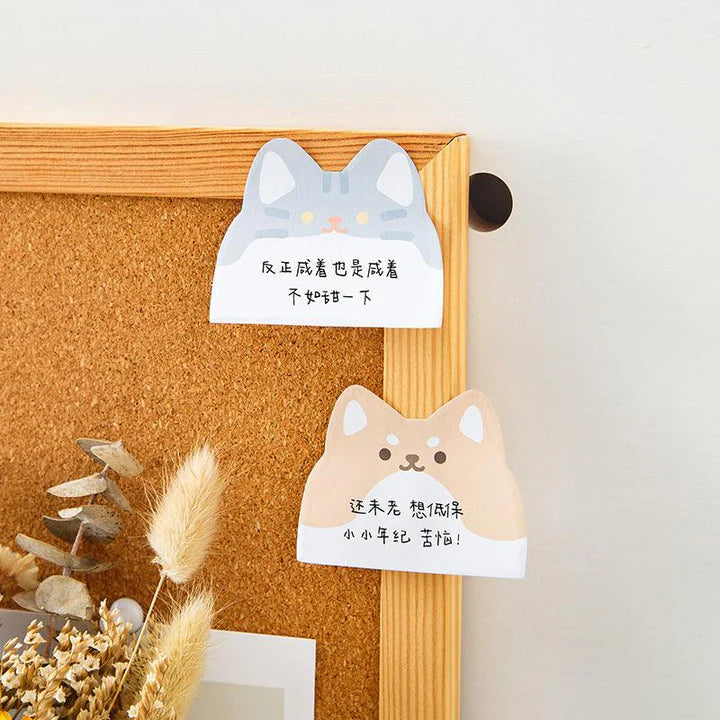 Kawaii Zoo Series Sticky Notes (Pack of 2)